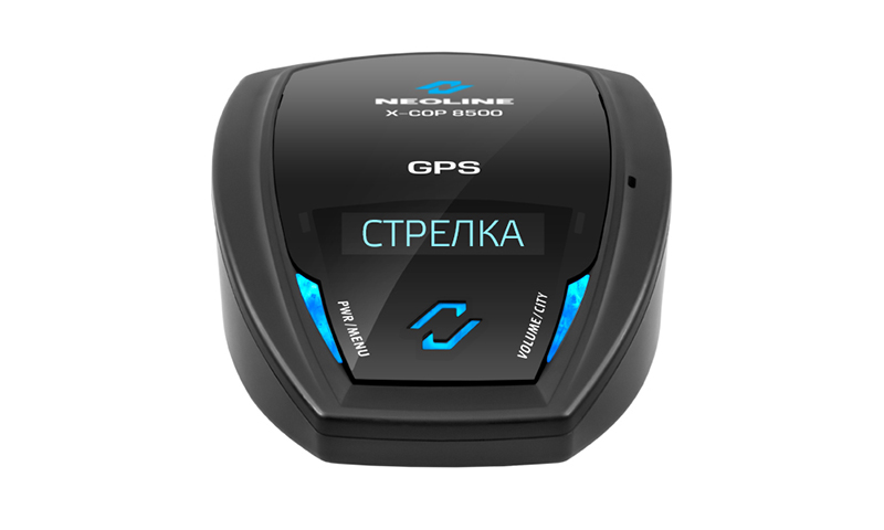 Tutka-ilmaisimet GPS-moduulilla