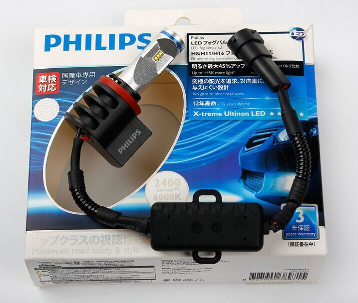 Philips X Treme Ultinon LED