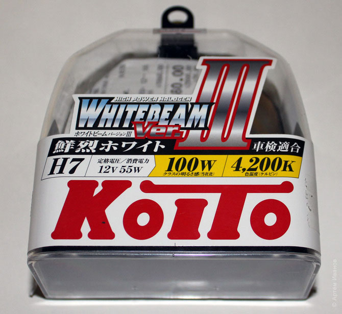 KOITO Whitebeam