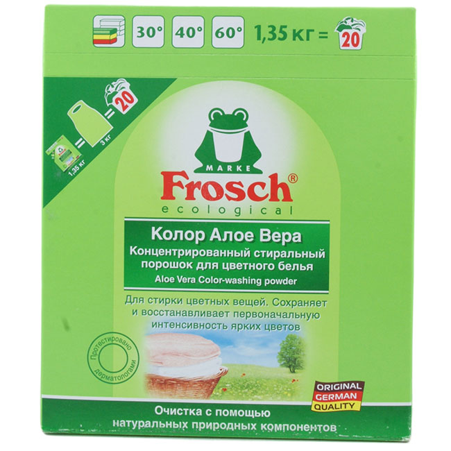 frosch color