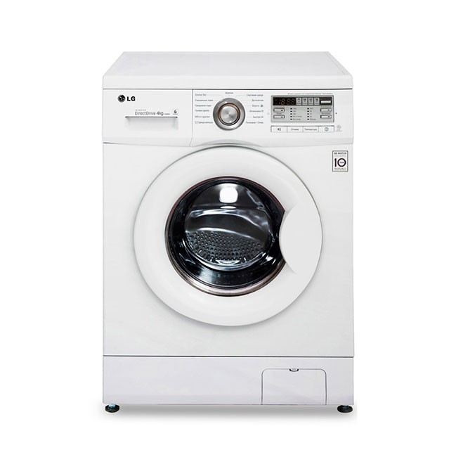 7 labākās veļas mazgājamās mašīnas - (top