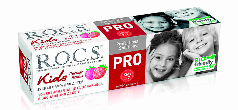 Rocs Pro Kids