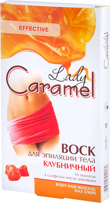 Lady caramel1