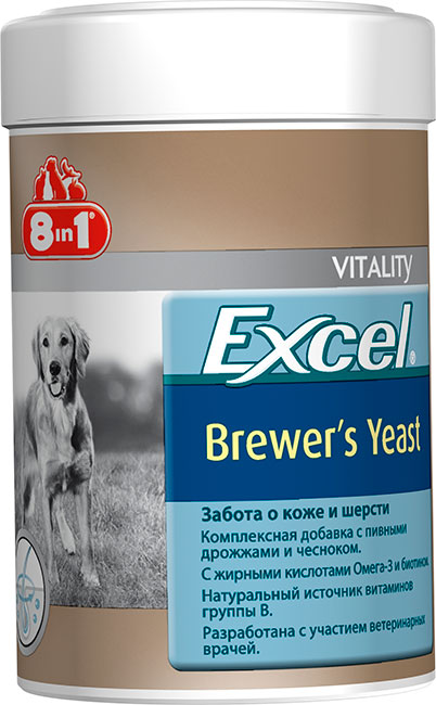 8 v 1 Excel Brewers Yeast