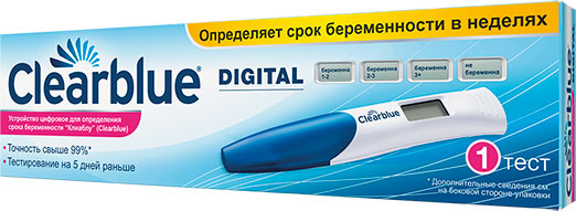 Clearblue цифрови
