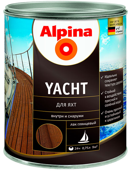 Alpina Yachtlack.jpg1