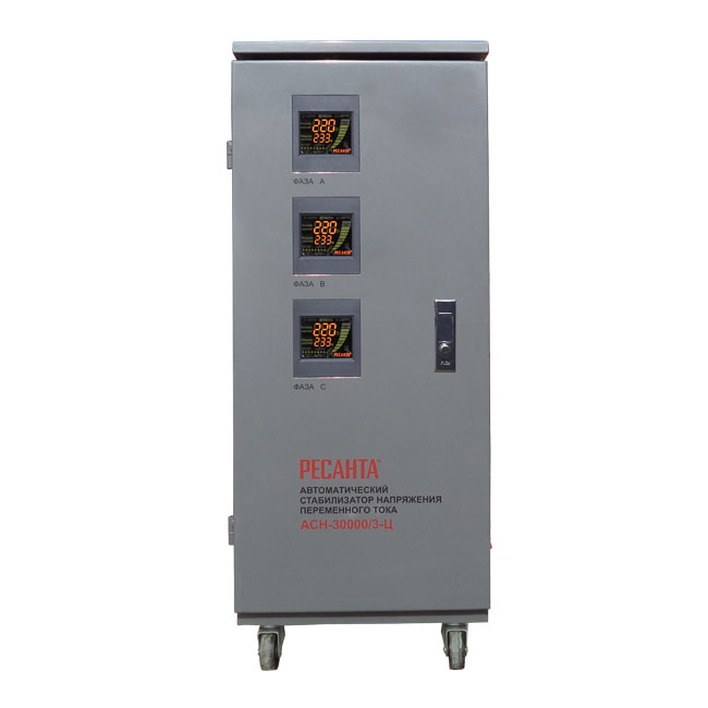 RESANTA ASN-30000/3-Ts - for powerful production