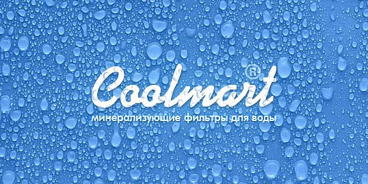 coolmart