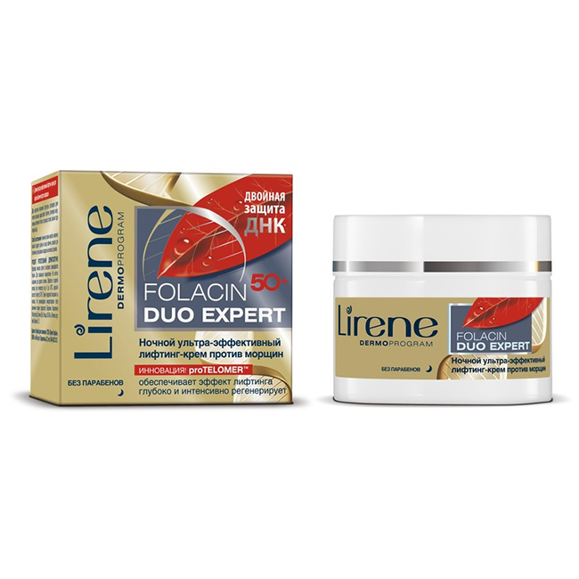 LIRENE Folacin Duo Expert - helyreállítja és hidratálja