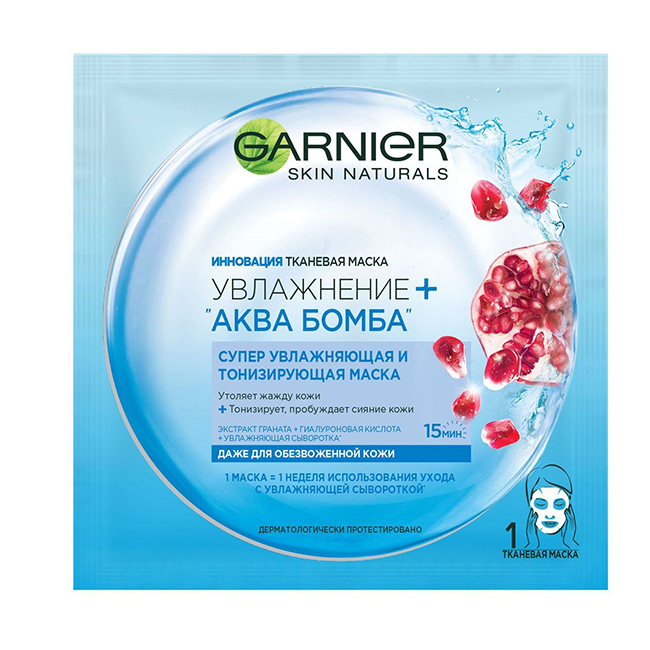 Garnier kosteuttava + Aqua Bomb - kangasmaski