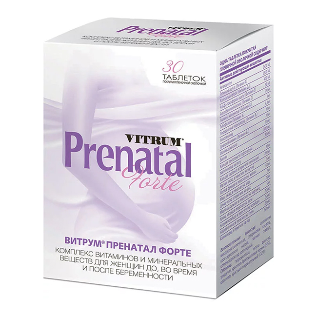 Vitrum Prenatal Forte - tehokas ja turvallinen