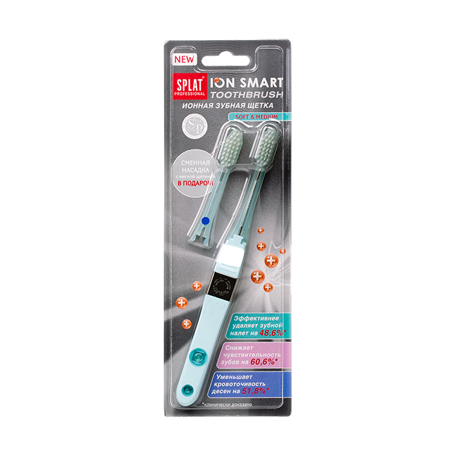 Splat Ion Smart Toothbrush - iontophoresis of the oral cavity