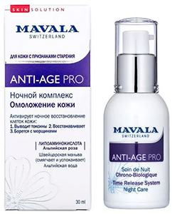 Mélange de vitamines Soin de nuit Mavala Anti-Age PRO système anti-âge
