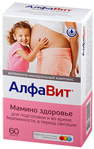 Alphabet Mom Health - 3 in 1 rendszer