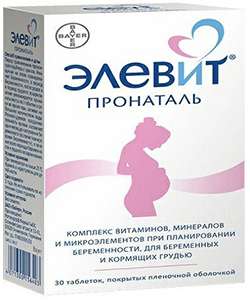 Bayer Elevit Pronatal - bonne affaire