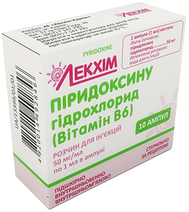 Pyridoxine (vitamine B6) - aide à la toxicose et aux sautes d'humeur