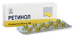 Retinol (Vitamin A) - Versorgung mit Vitalität und Gesundheit