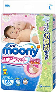 Moony Air Fit - أنعم حفاضات الأطفال في الأشهر الأولى من الحياة