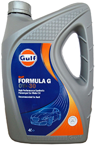 GULF G-formula - úgy, hogy ne nézzen a motorháztető alá