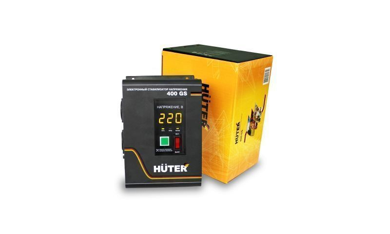 Huter 400GS - wide adjustment range