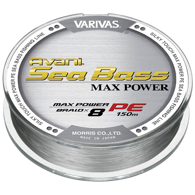 Avani Sea Bass Max Power PE8 Braid 150 m 0.8 - különösen sima