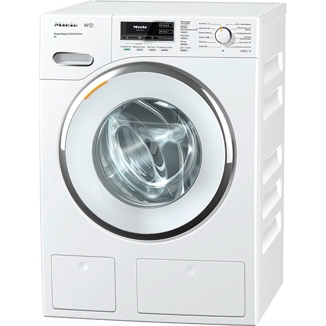 Miele WMR 561 WPS - large volume of loaded laundry (9 kg)