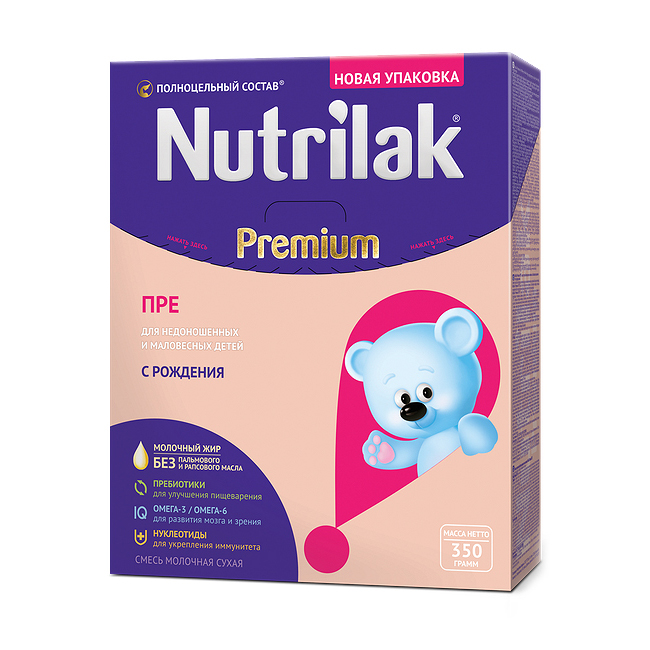 NUTRILAK Premium Pre - خليط قبل الأوان
