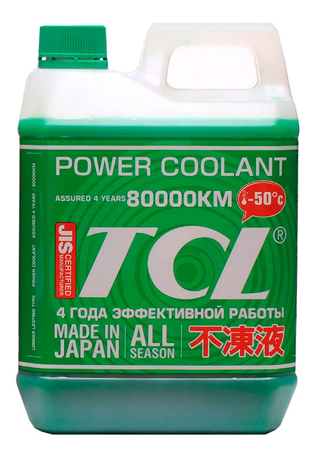 TCL Power Coolant 50 C