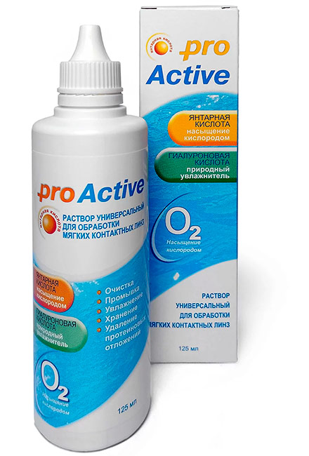 OPTIMED Pro Active