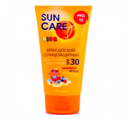  Sun Care Kids