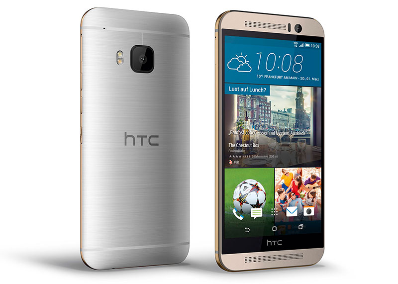 HTC واحد M9 Plus.jpg1