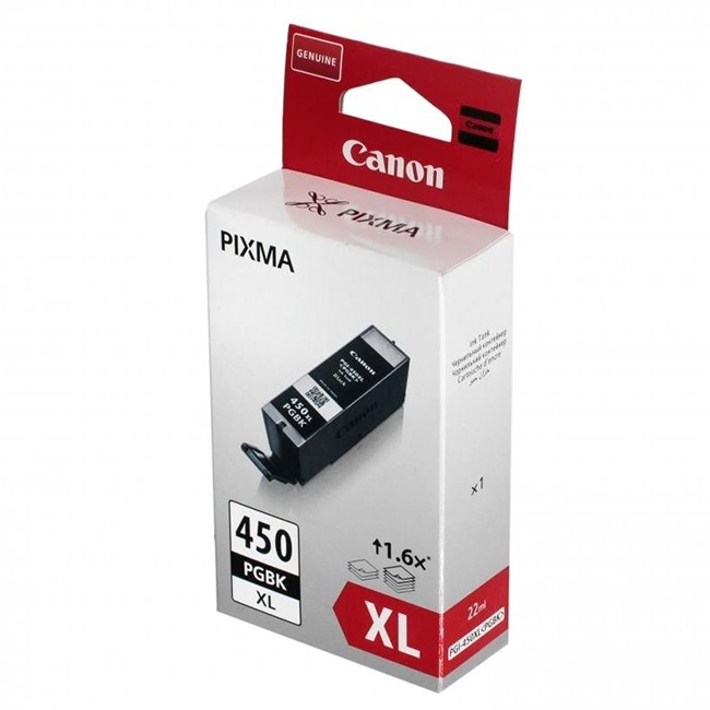 Canon PGI-450Bk XL (6434B001) - hosszú élettartamú patron Pixma nyomtatókhoz