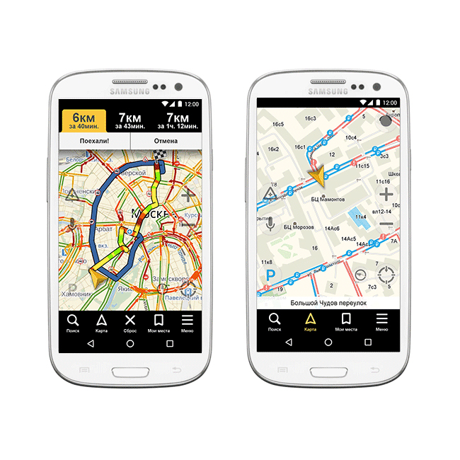 Yandex - navigointilaite maantieteelliseen sijoittamiseen IVY-maissa
